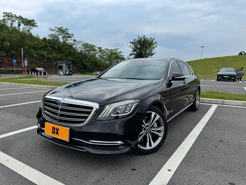 Mercedes-Benz S-Class 2020