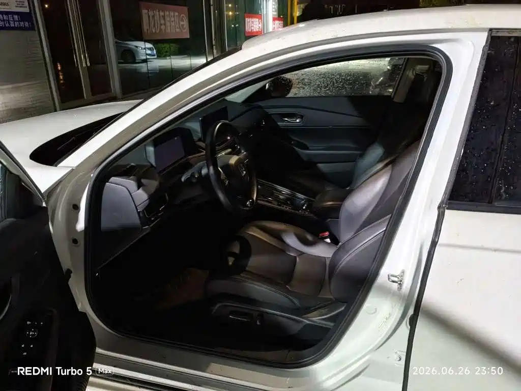 Honda Inspire 2023 260TURBO Elegant