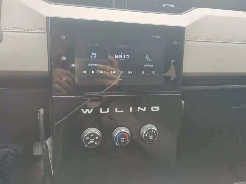 Wuling Zhengcheng — миниатюра 13