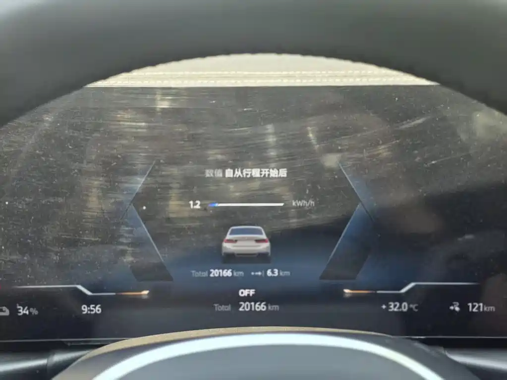 BMW i3 2024 eDrive 35 L