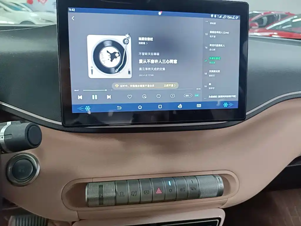 BYD Seagull — миниатюра 13