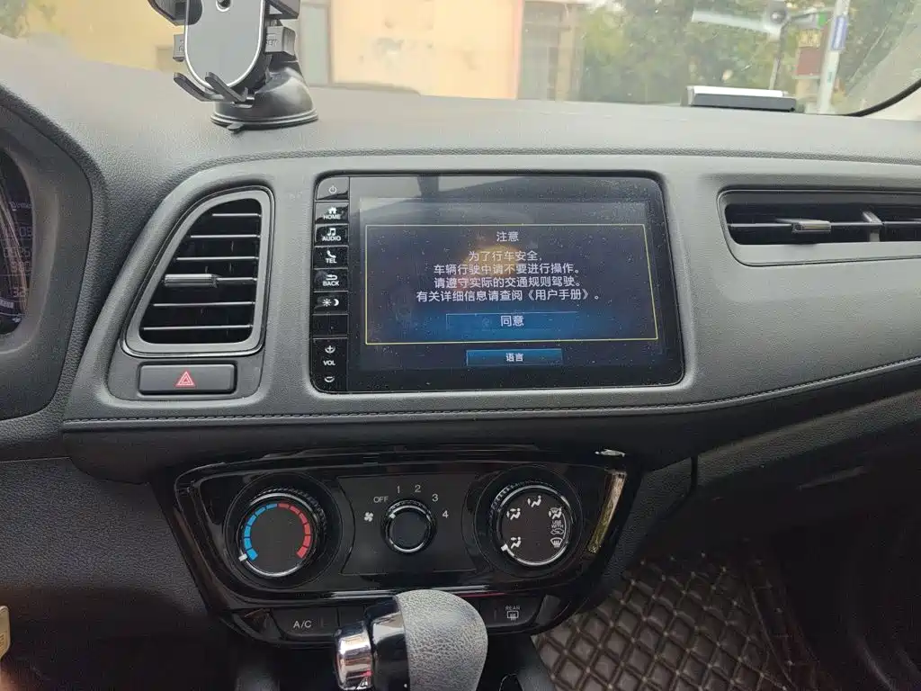 Honda Vezel — миниатюра 9