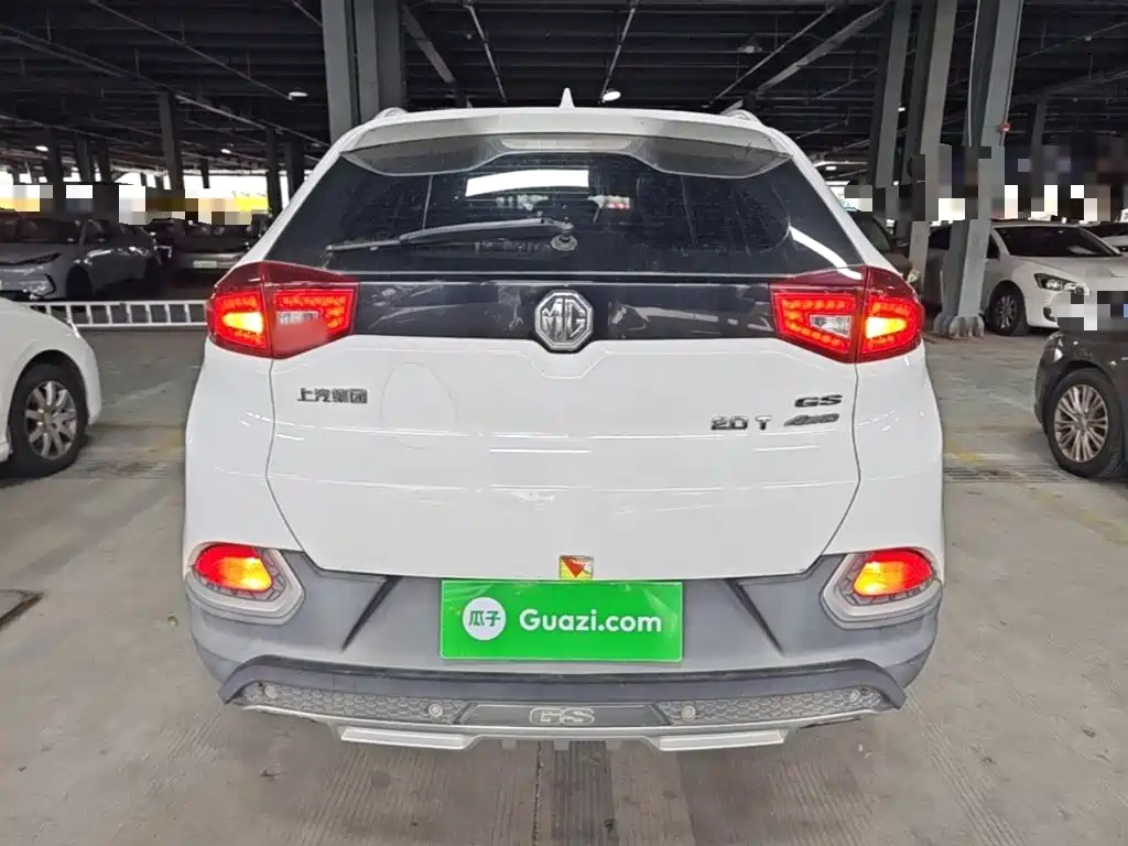 MG MG GS — миниатюра 6