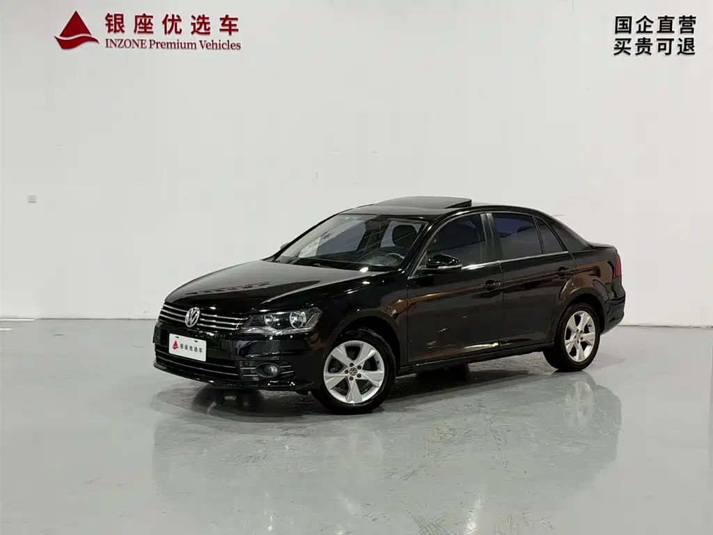 Купить Volkswagen Bora