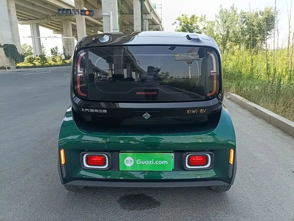 Baojun Kiwi EV