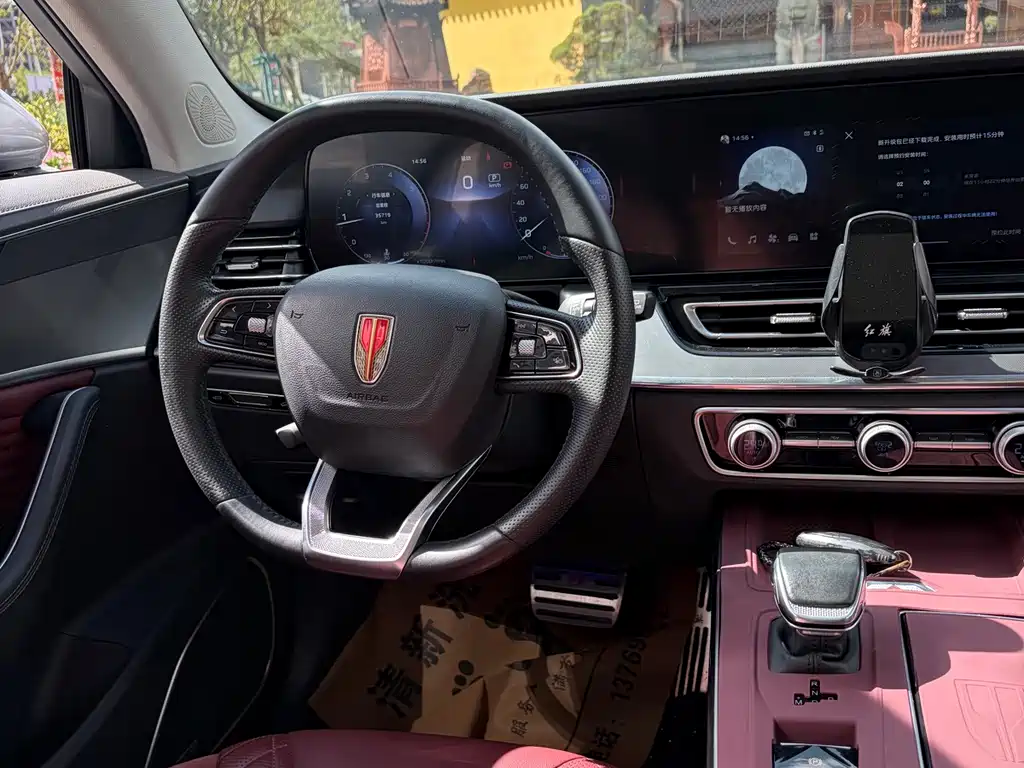 Hongqi Hongqi HS5 — миниатюра 11