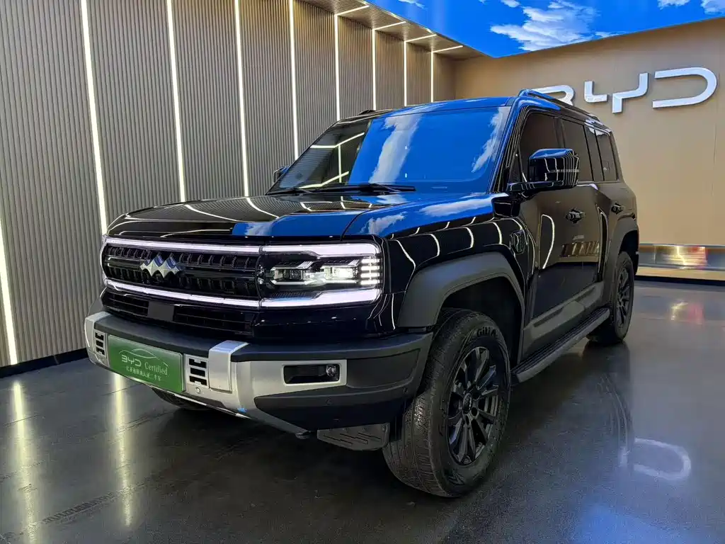 Fang Cheng Bao Leopard 5