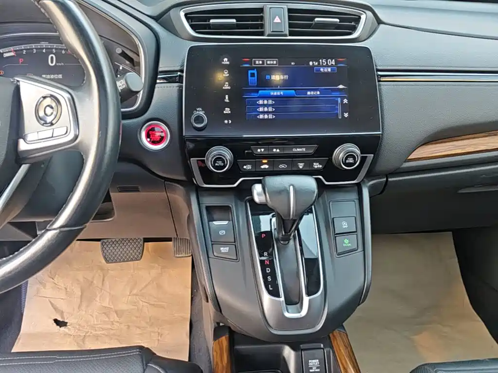 Honda CR-V — миниатюра 13
