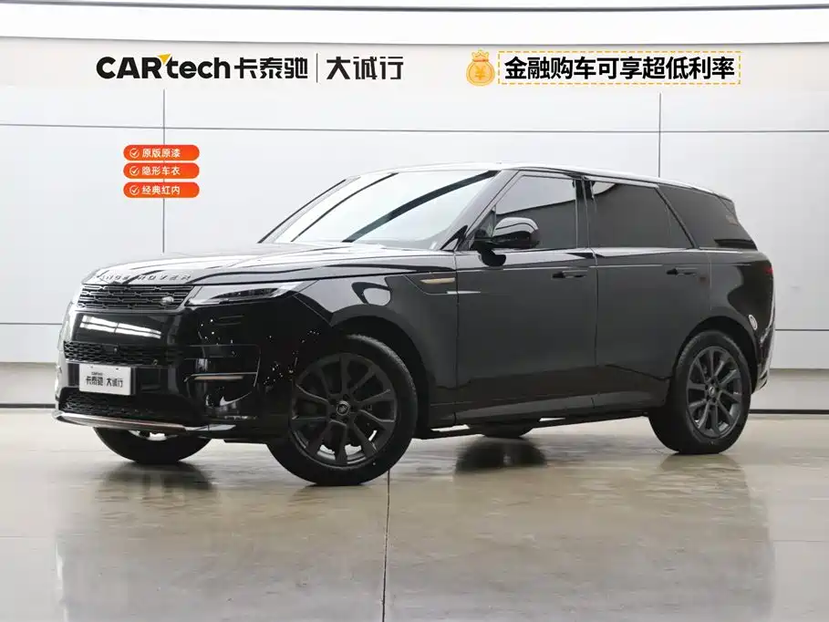 Land Rover Sport 2024