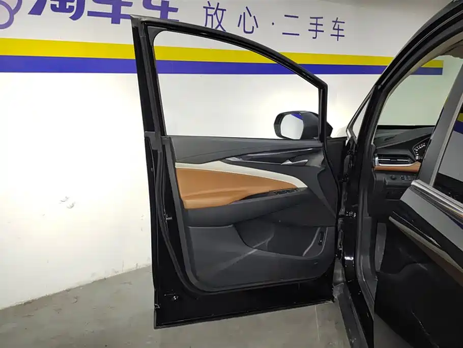 SAIC MAXUS CHASE G50