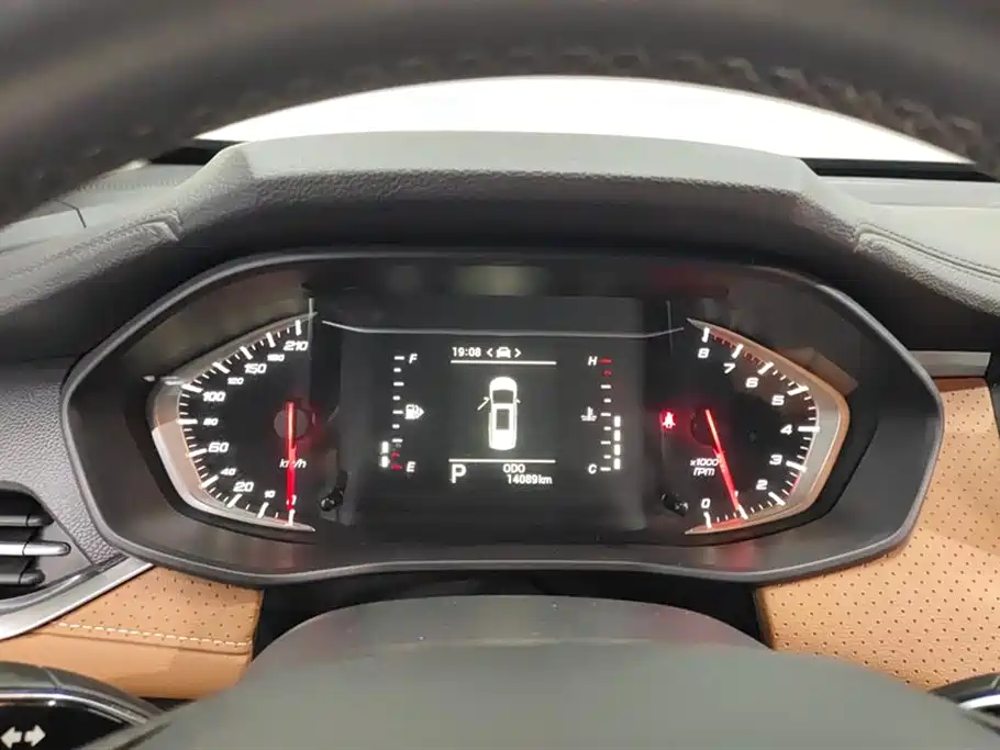 SAIC MAXUS CHASE G50