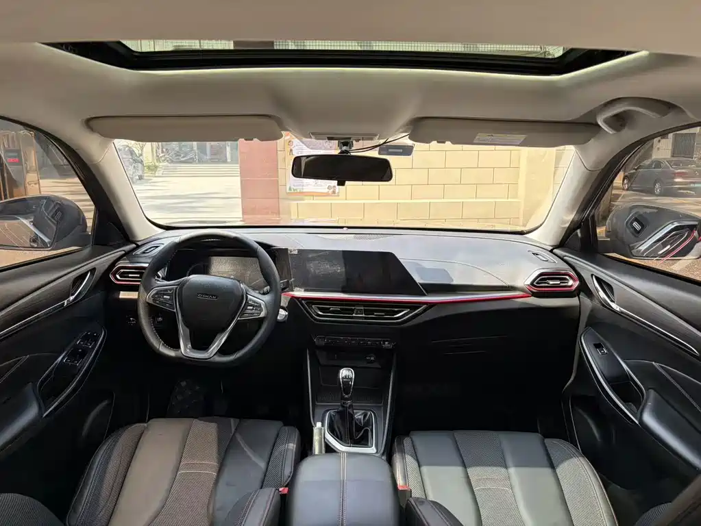 Oshan Oushang X5 — миниатюра 10