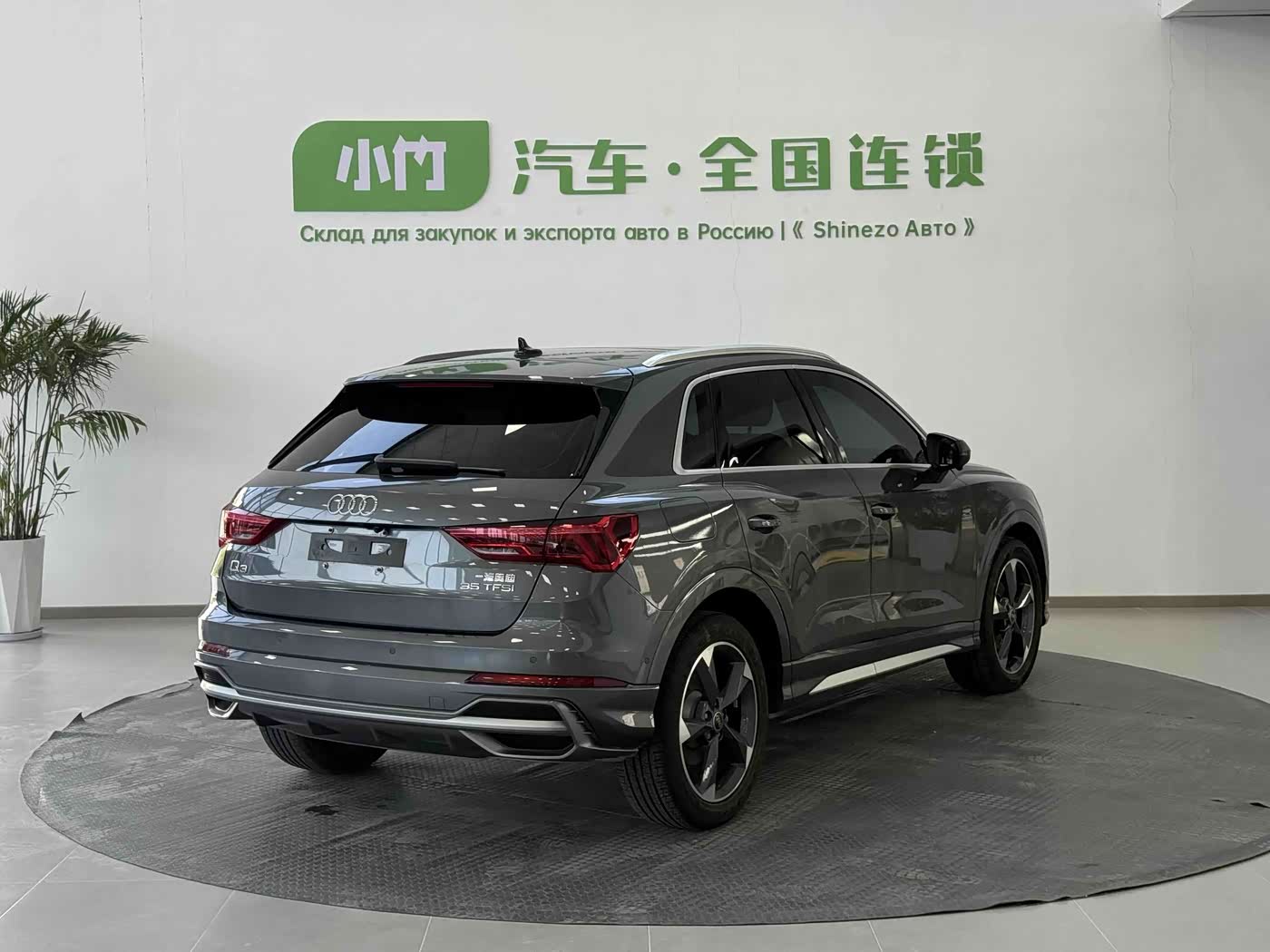 Audi Q3 1.4 л 2022 г. Серебристо-серый, пробег 49500 км