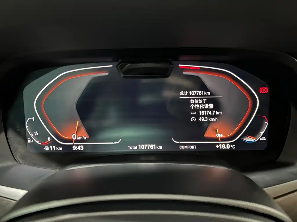 BMW X5 2021 xDrive40i Premium M Sport