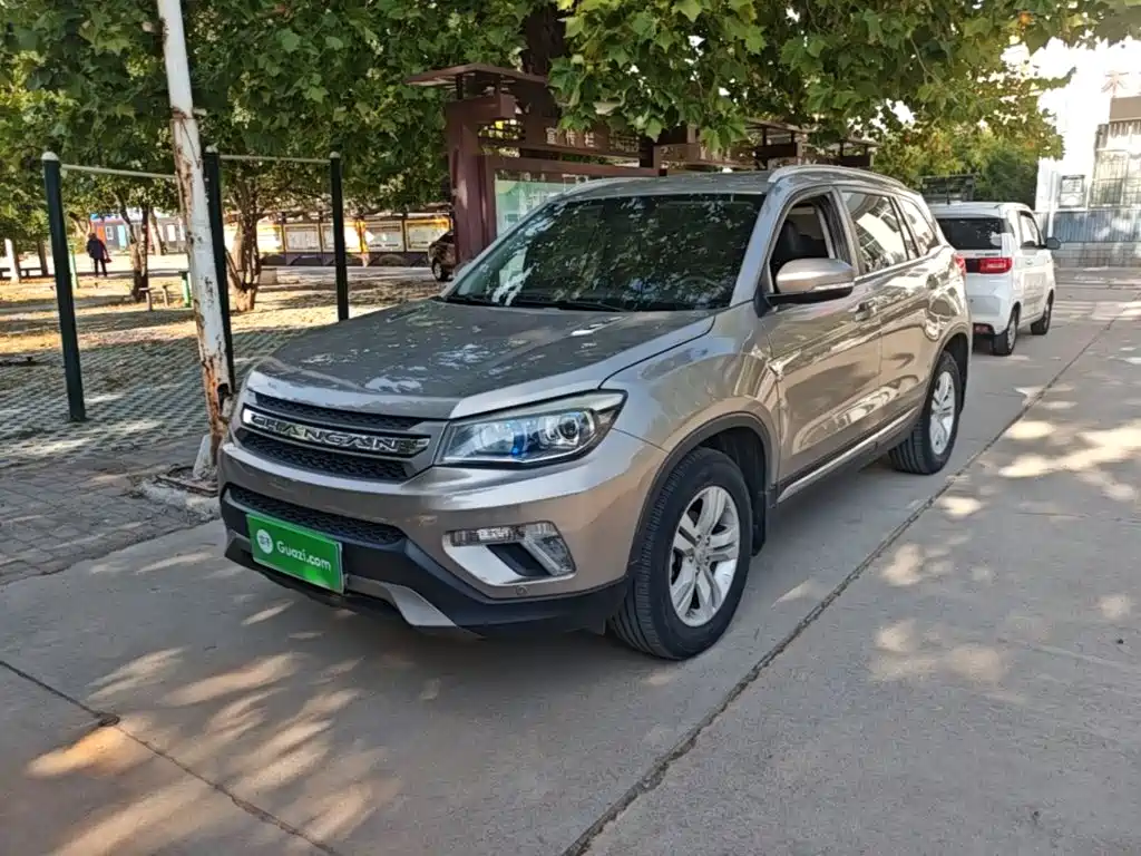 Changan CS75