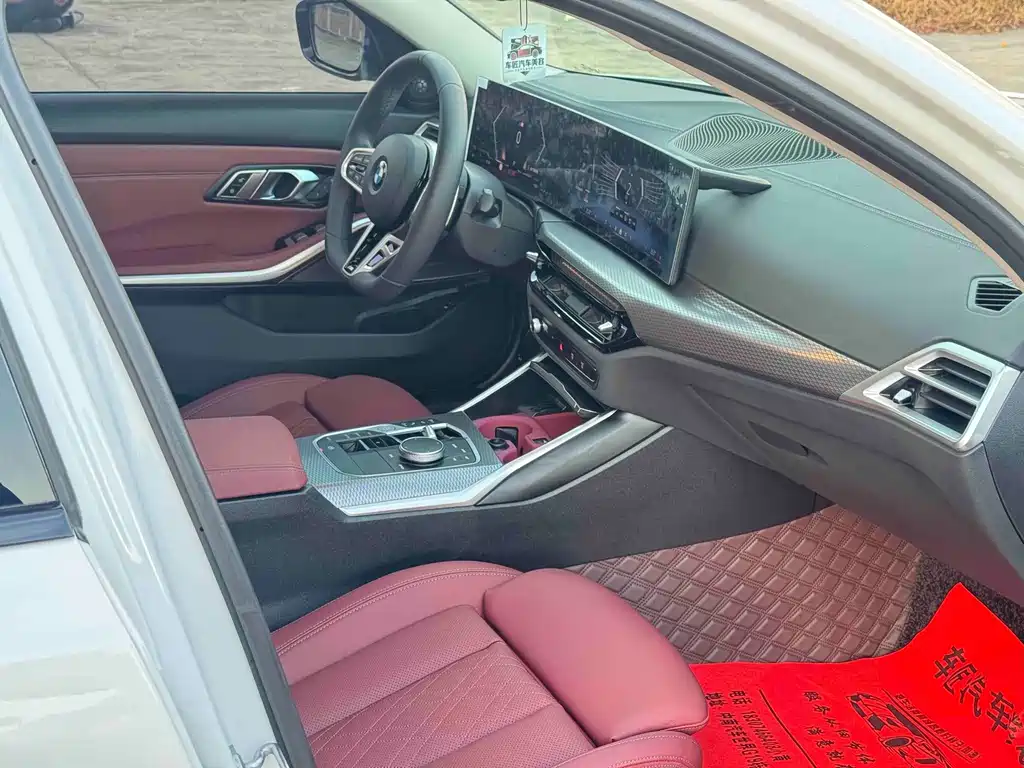 BMW 3 Series — миниатюра 11