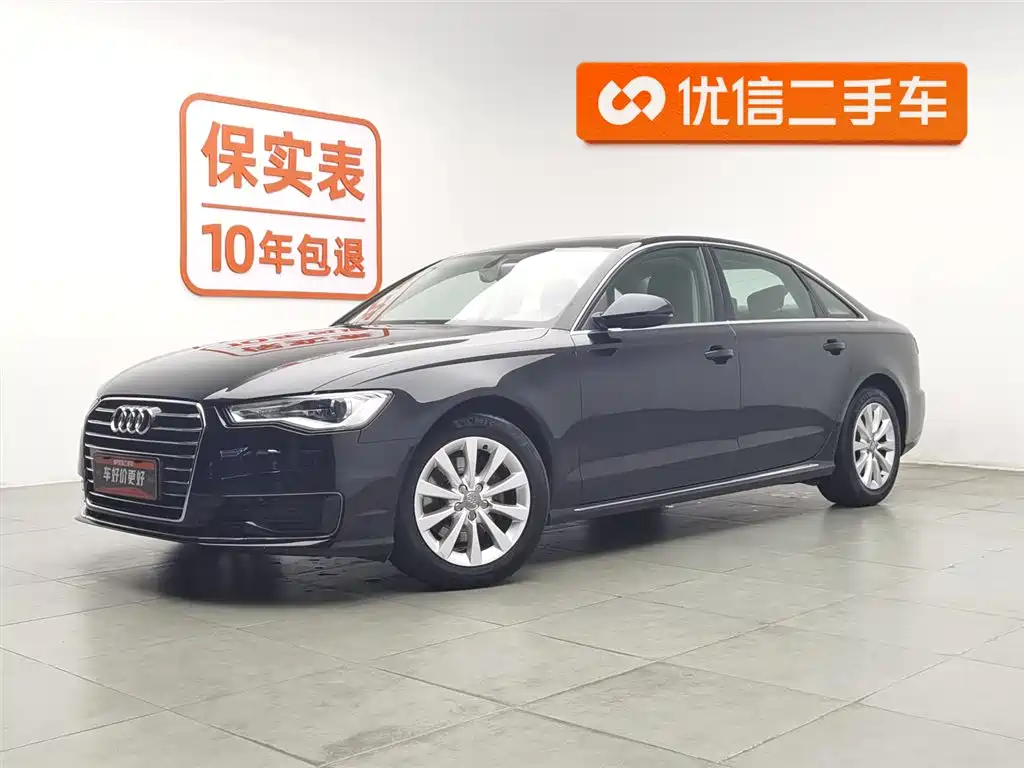 Audi A6L 2016