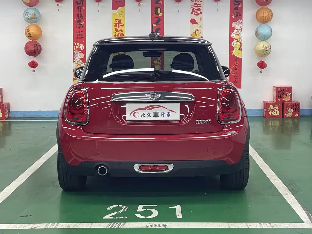 MINI Mini — миниатюра 5