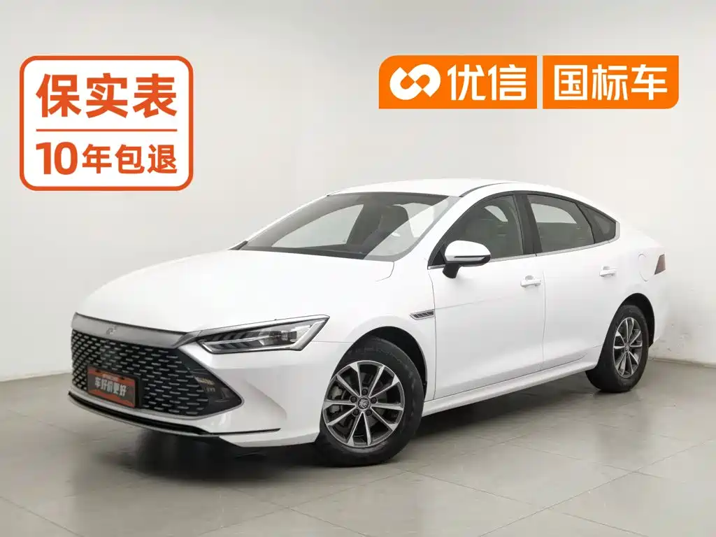 BYD Qin PLUS