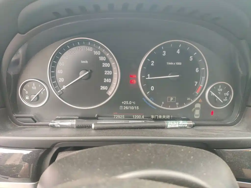 BMW 5 Series — миниатюра 7