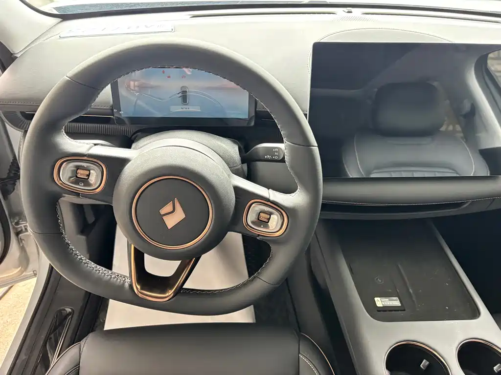 Baojun Xiangjing — миниатюра 8