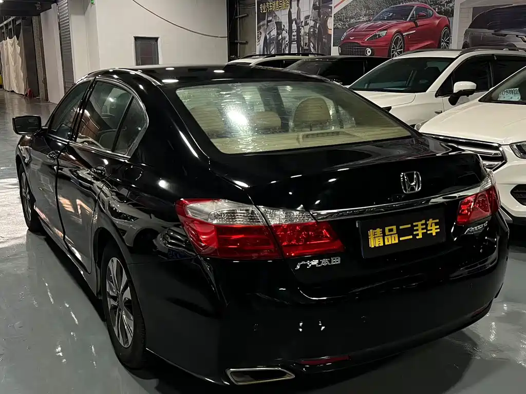 Honda Accord 2015 2.0L LXS Elite