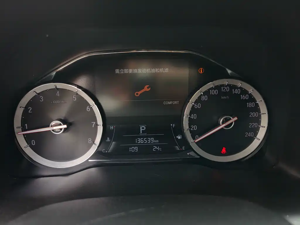 Honda UR-V — миниатюра 15