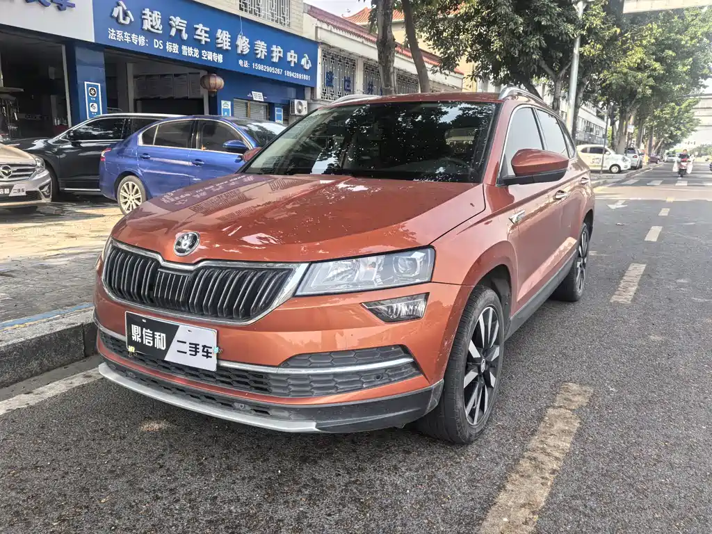 Skoda Karoq