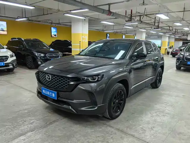 Mazda CX-50