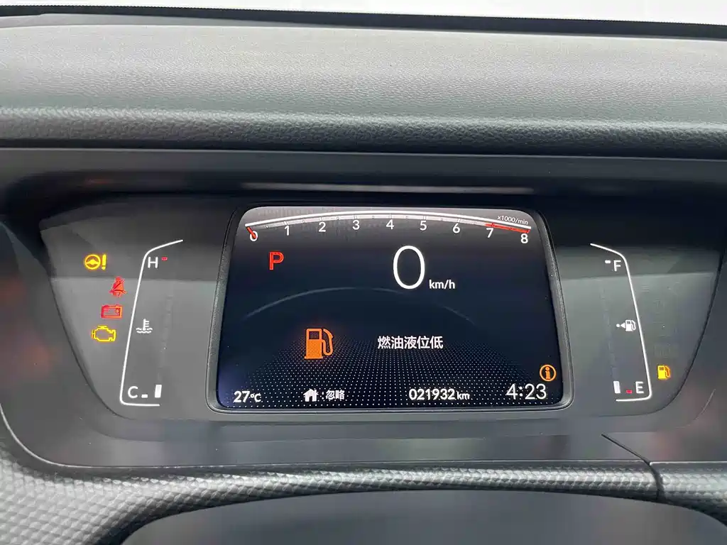 Honda Fit — миниатюра 20