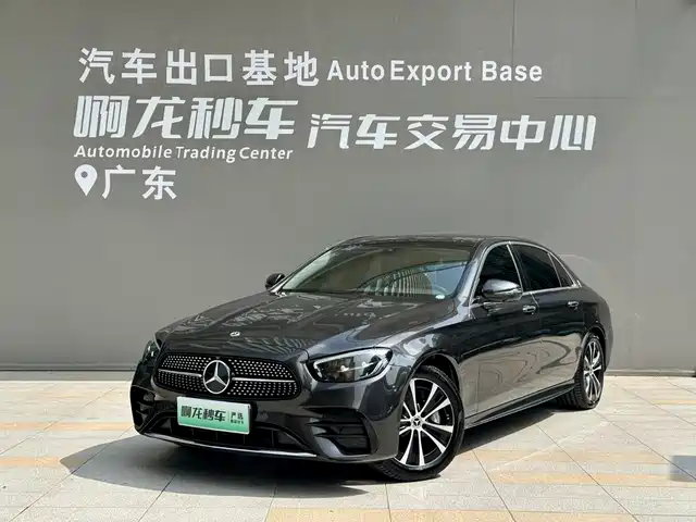 Mercedes-Benz E-Class PHEV