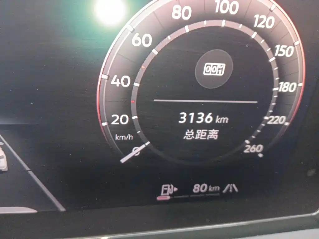 Volkswagen Tiguan L — миниатюра 13