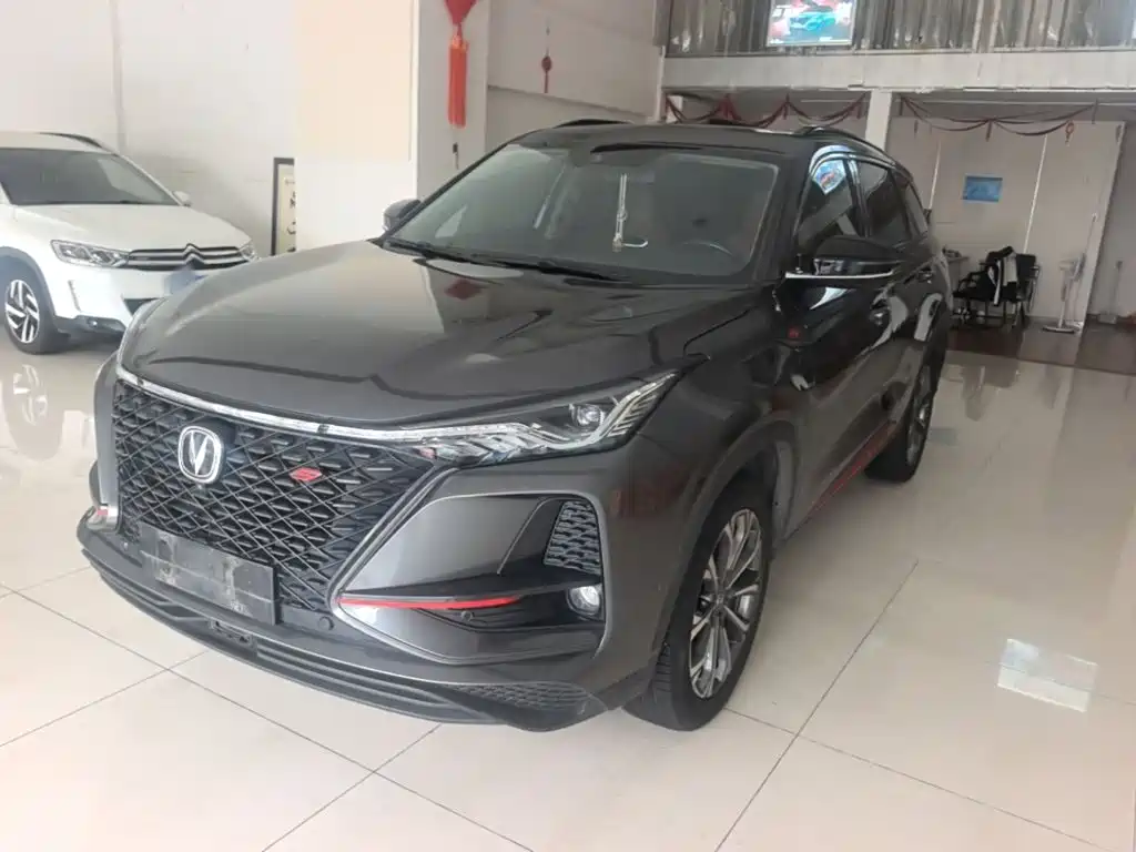 Changan CS75 PLUS