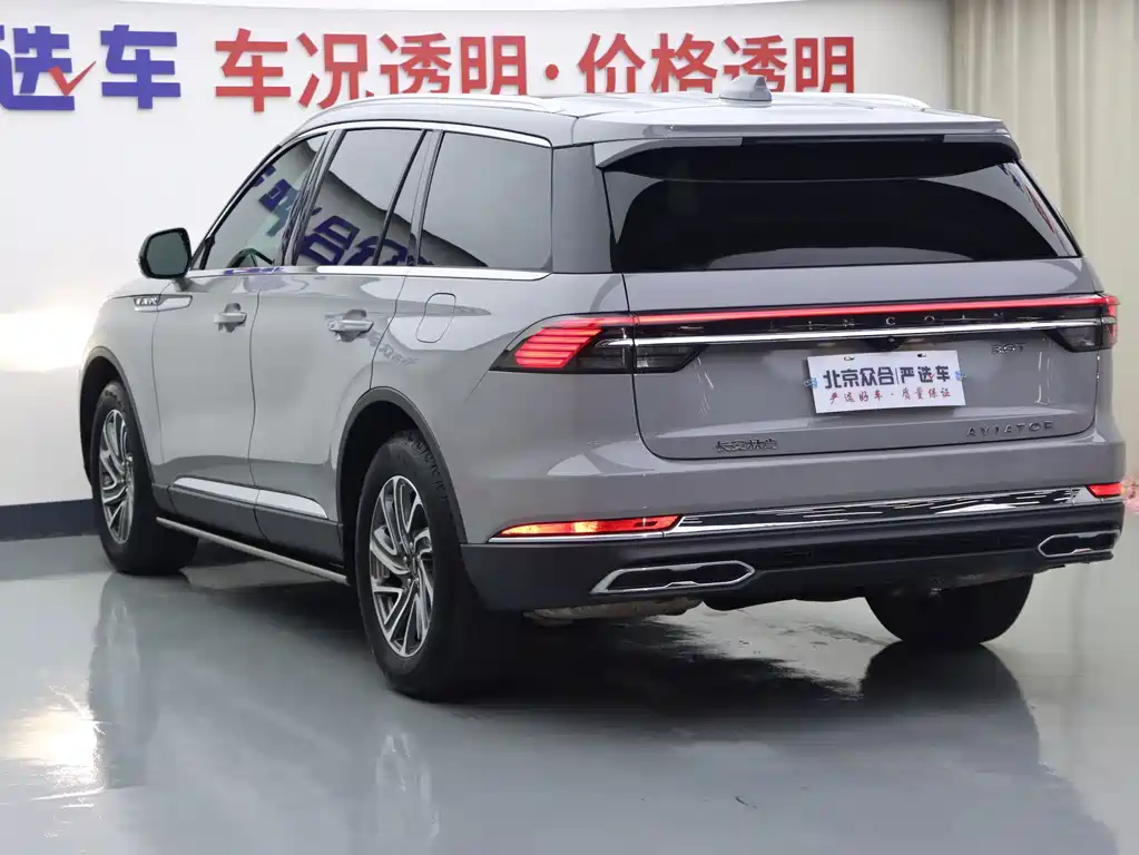 Lincoln Aviator — миниатюра 24