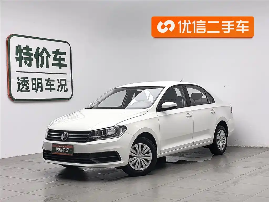 Купить Volkswagen Santana