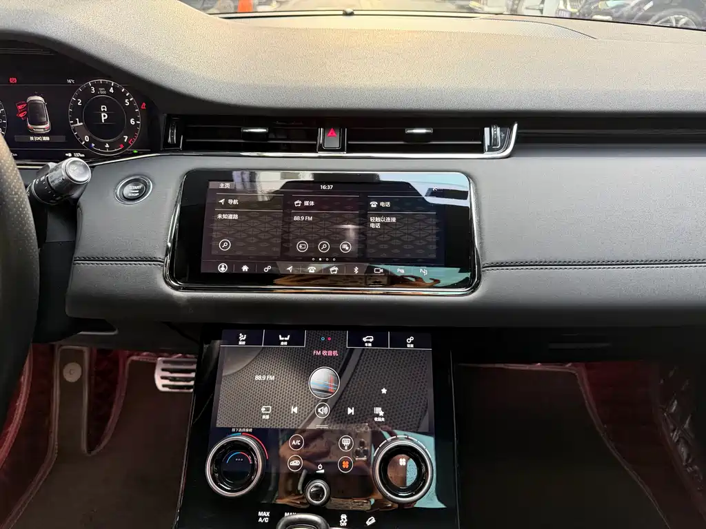 LAND ROVER RANGE ROVER AURORA