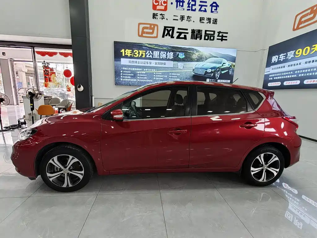 Nissan Tiida — миниатюра 5