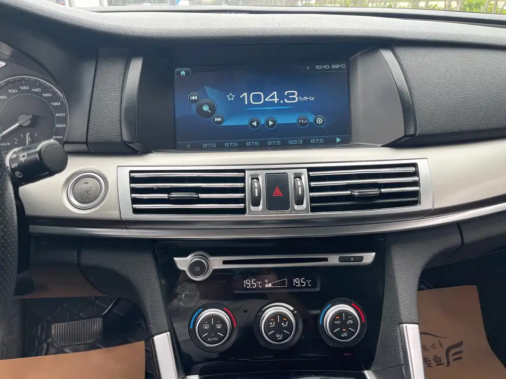 Haval H7 Blue Label H7 2.0T Auto Elite Type, фото 11