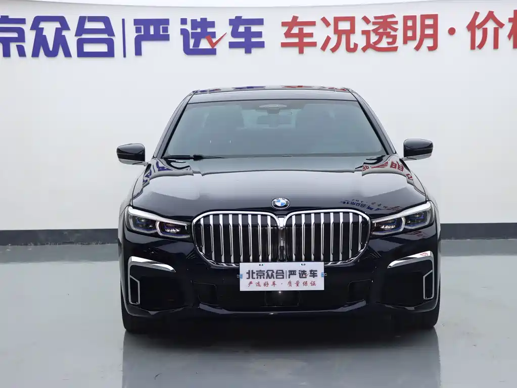 BMW 7 Series — миниатюра 3