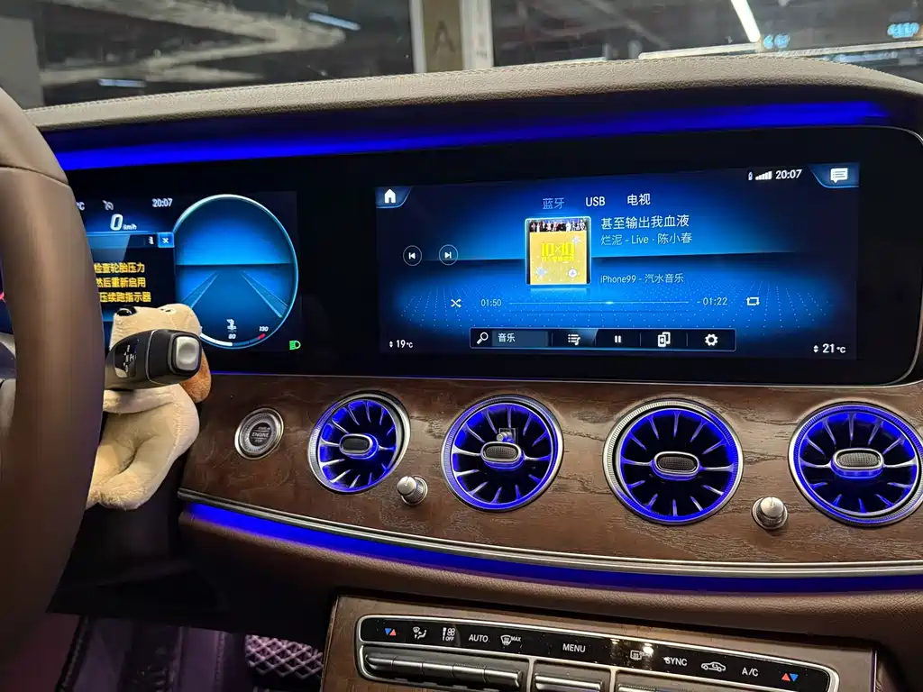 Mercedes-Benz E-Class E 2019 E 300 L Luxury