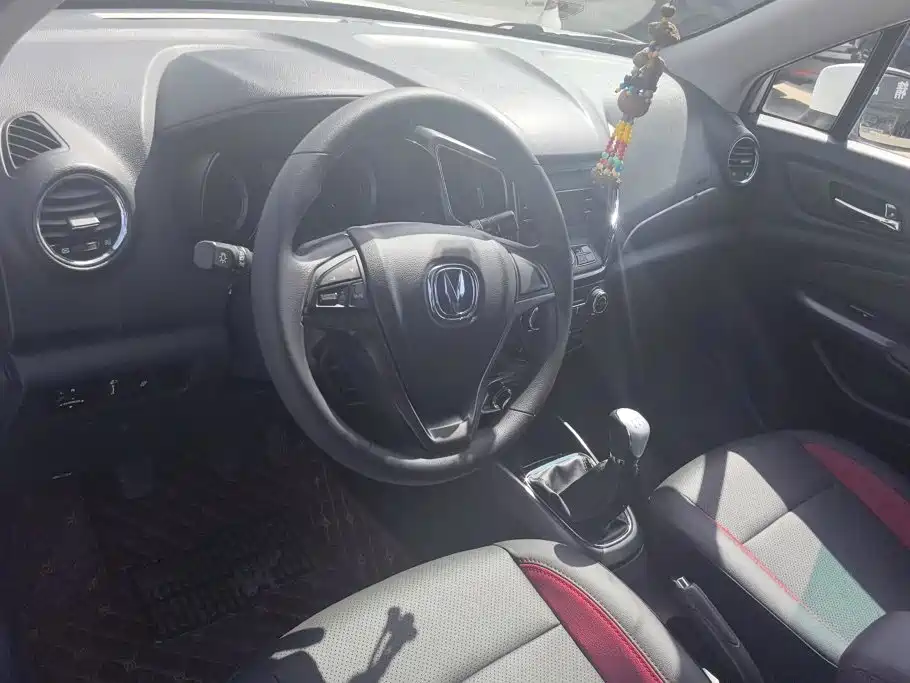 Changan CS15 — миниатюра 12