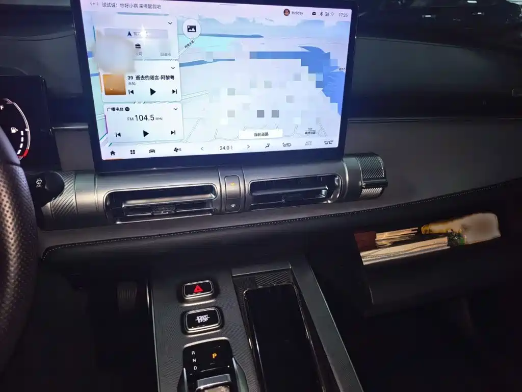 GAC Motor Shadow Cool — миниатюра 6