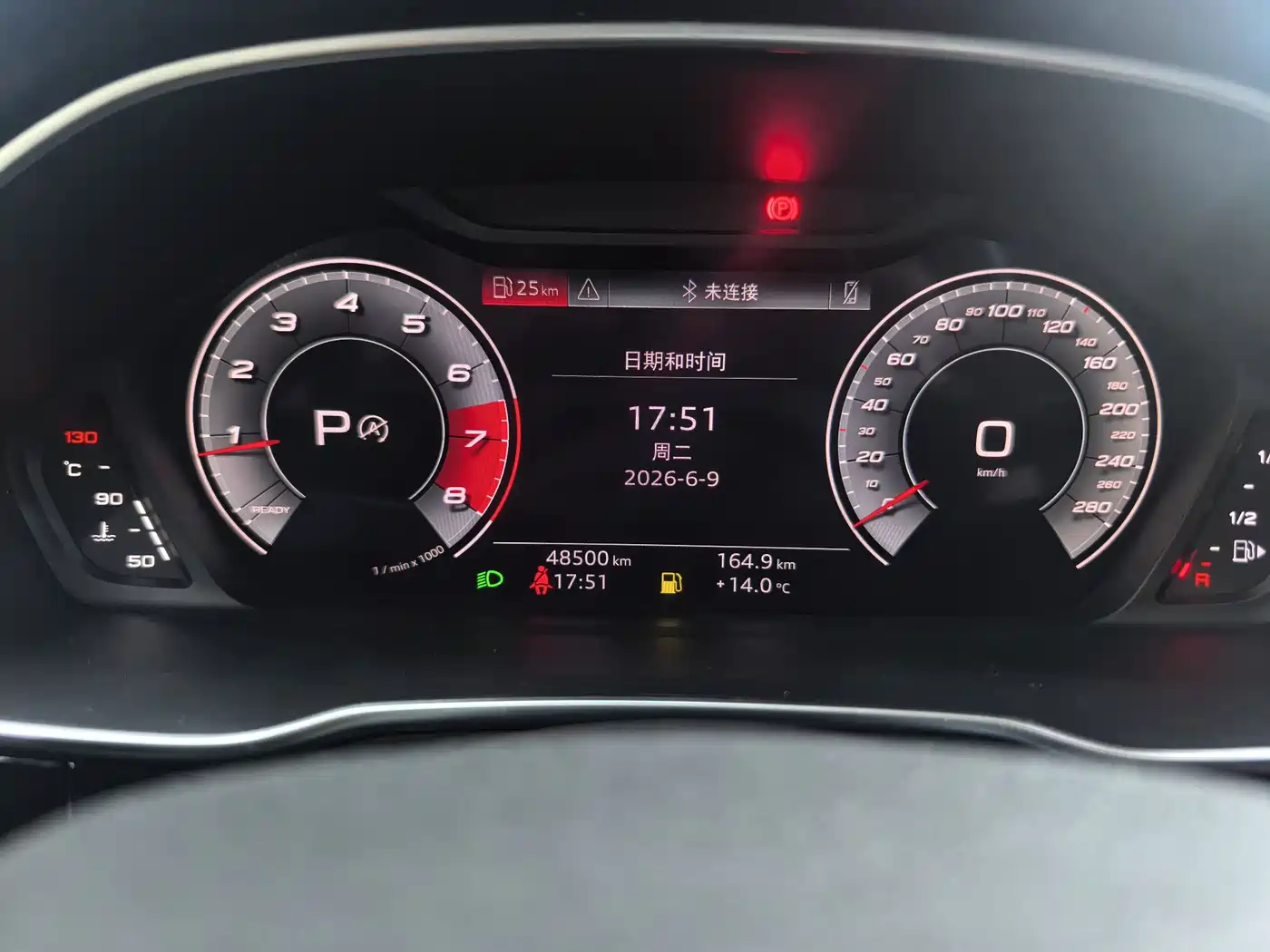 Audi Q3 id 4669296 из Китая 7