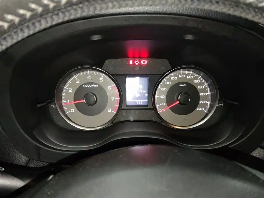 Subaru Forester 2013 2.5i AT Luxury