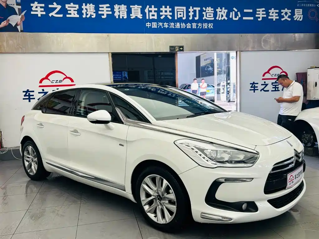 DS DS 5 — миниатюра 3