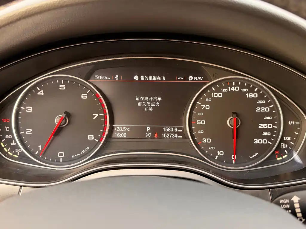 Audi A6L — миниатюра 15