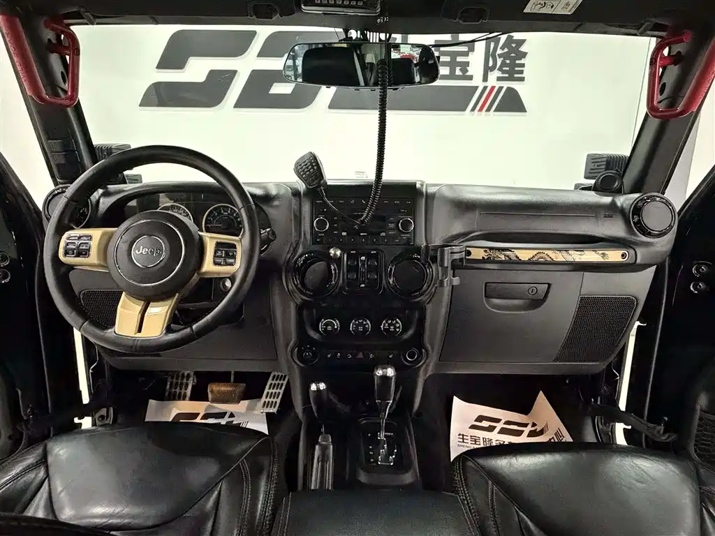 Jeep Wrangler — миниатюра 8