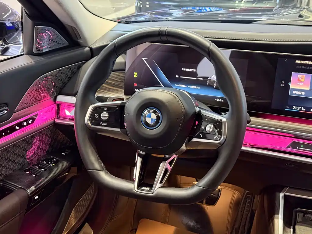 BMW i7 — миниатюра 5