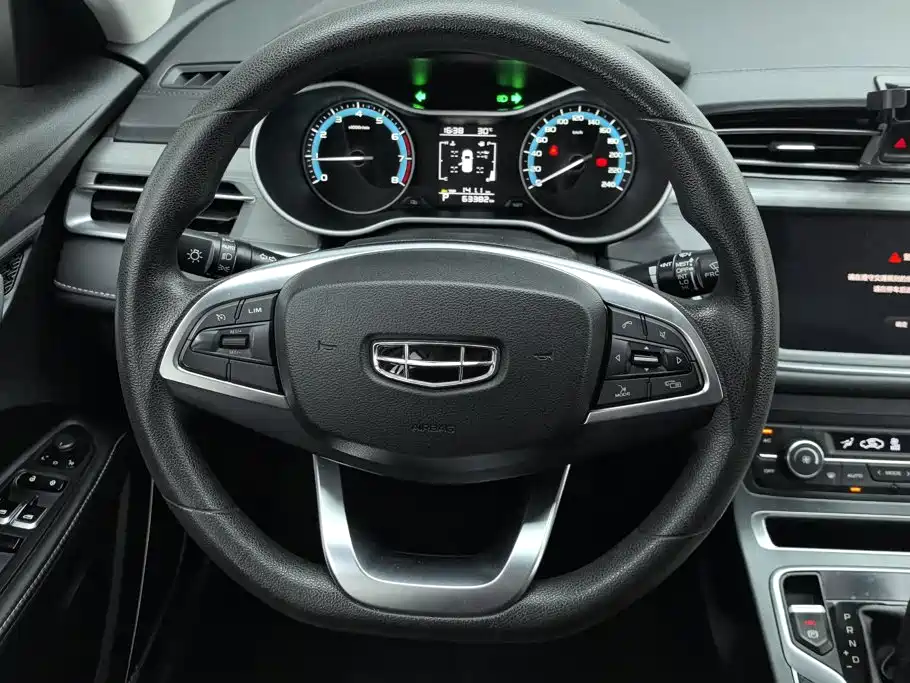 Geely Emgrand — миниатюра 15