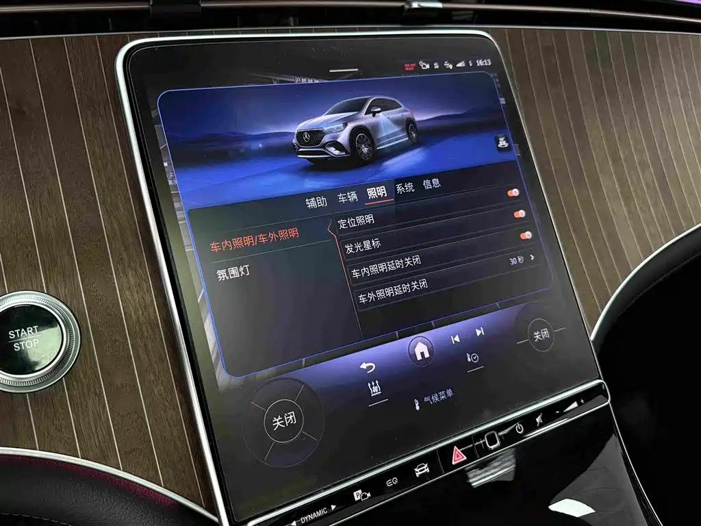 Mercedes-Benz EQE SUV — миниатюра 15